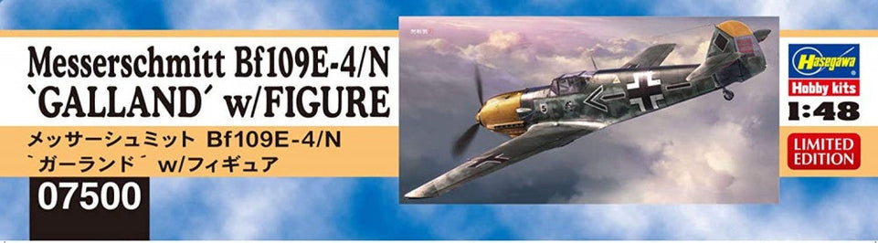1/48 Bf109E-4/N Kit w/ "Super Ace" "GALLAND" Resin Figure by Hasegawa