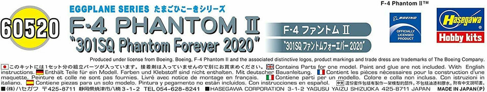 Egg Plane JASDF F4 Phantom II F-4 "301SQ" and Embroidered Patch by Hasegawa