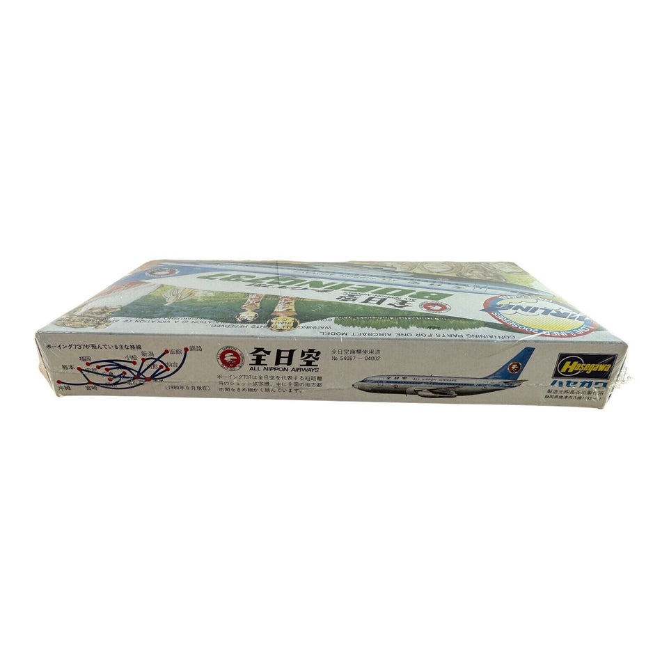 Hasegawa #La2:600 Love Liner 1/200 ANA Boeing 737 Airliner Model Kit - New