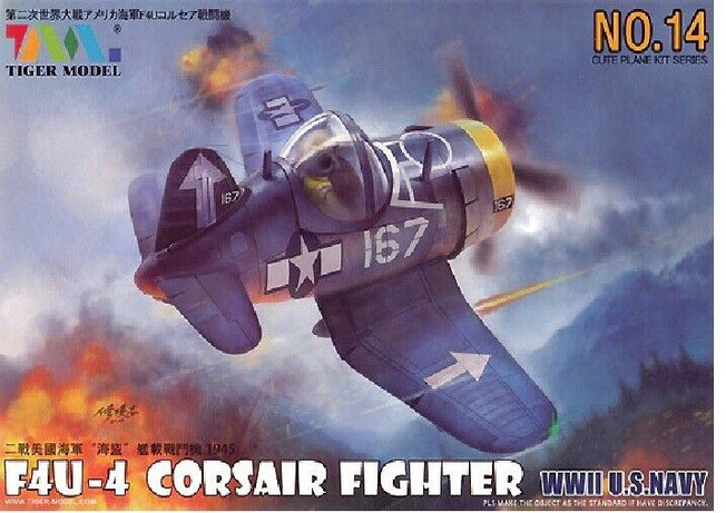 EGG PLANE - U.S. F4U-4 FIGHTER 1945 TM114