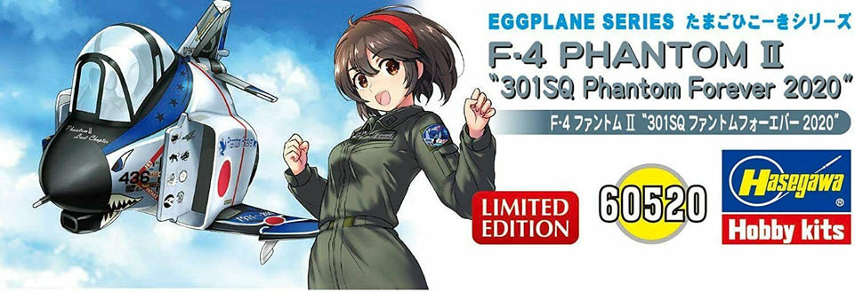 Egg Plane JASDF F4 Phantom II F-4 "301SQ" and Embroidered Patch by Hasegawa