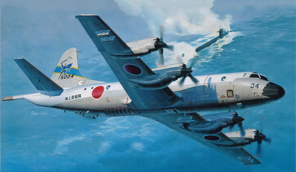 SHIGEO KOIKE - WINGS! BOX ART ILLUSTRATIONS VOLUME 1. JET AGE - HASEGAWA