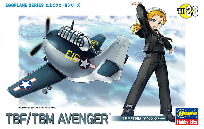 EGG PLANE NO.28 EGG PLANE USN TBF/TBM AVENGER HASEGAWA 60138