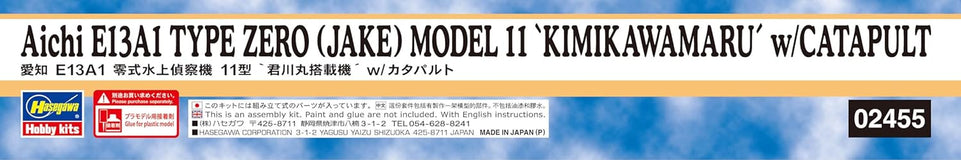 Hasegawa 1/72 Japanese Navy Aichi E13A1 Zero Type Seaplane 11 Type Kimikawa Maru Mounted Machine w/Catapult