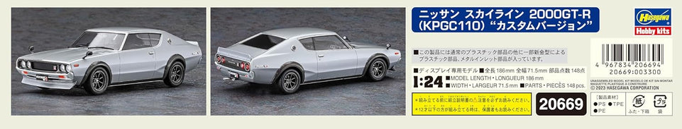 Hasegawa 1/24 Nissan Skyline 2000GT-R (KPGC110) Custom Version Plastic Model