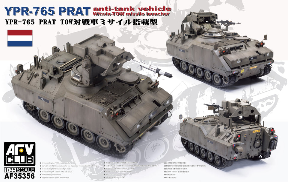 AFV Club YPR-765 PRAT Anti-Tank Vehicle w/ Twin-TOW missile launcher AF35356 [PREORDER]