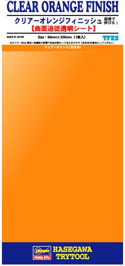 Clear Orange Finish TryTool HAS-71823 TF23