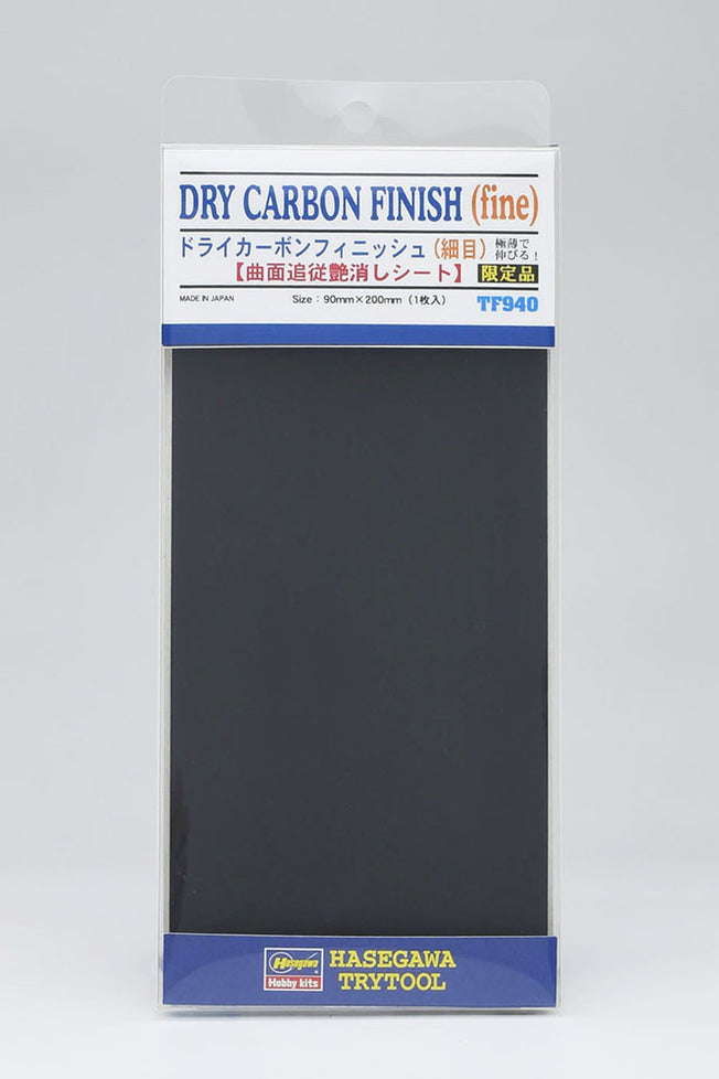 Dry Carbon Finish (FINE) TryTool HAS-71940 TF940