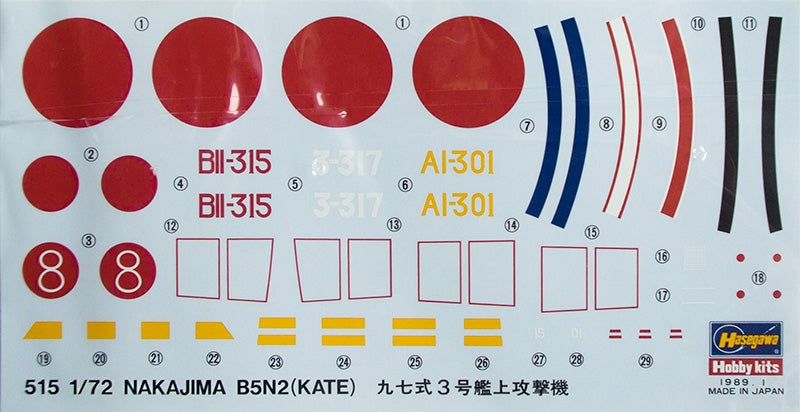 1/72 NAKAJIMA B5N2 KATE HASEGAWA 00137