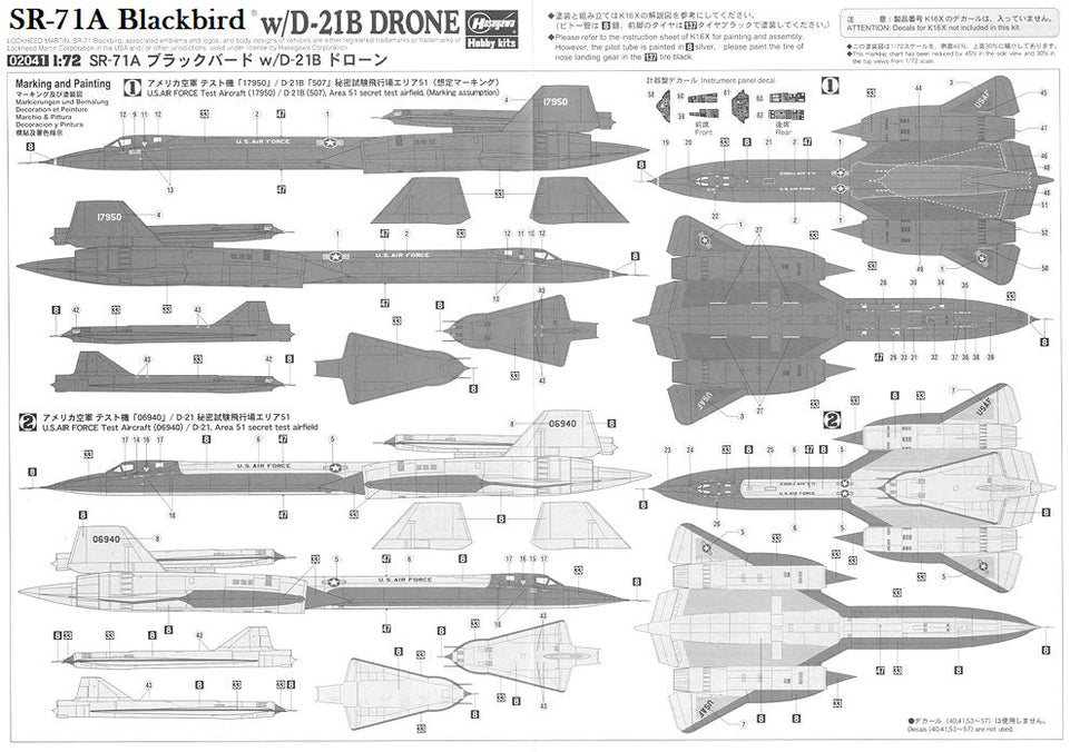 Hasegawa 1/72 SR-71A Blackbird with D-21B Drone