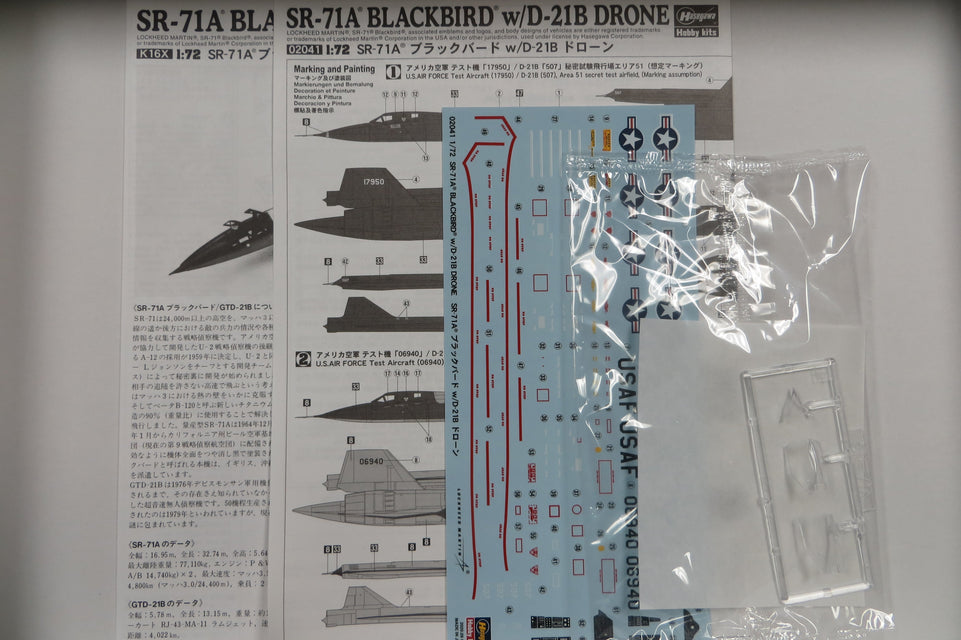 Hasegawa 1/72 SR-71A Blackbird with D-21B Drone