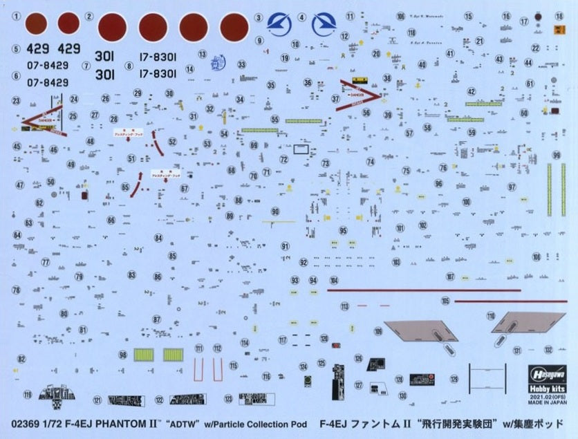 1/72 F-4EJ Phantom II ‘ADTW’ with Particle Collection Pod by Hasegawa