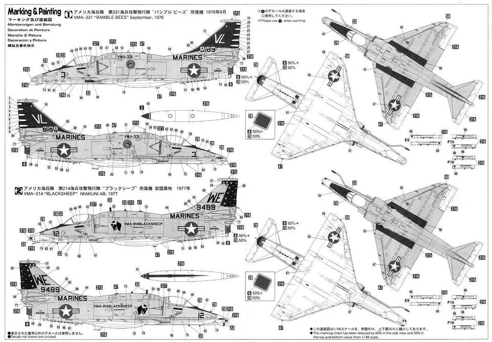 1/48 A-4M SKYHAWK HASEGAWA 07233