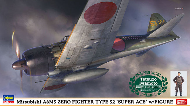 1/48 A6M5 Zero Fighter Type 52 Kit w/ "Super Ace" Resin Figure by Hasegawa