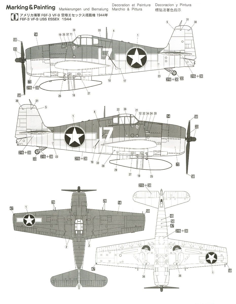 1/48 F6F-3 HELLCAT "USS ESSEX" HASEGAWA