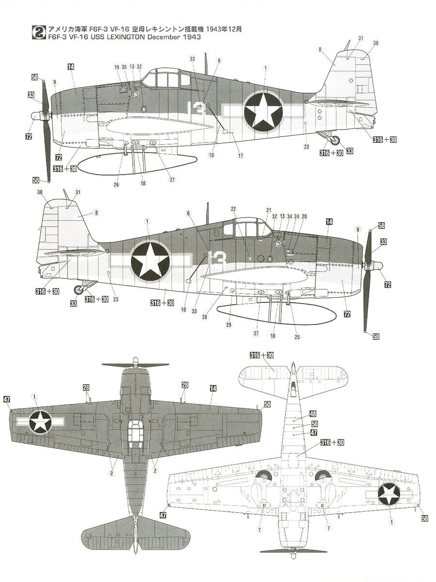 1/48 F6F-3 HELLCAT "USS ESSEX" HASEGAWA