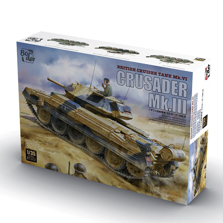 1/35 British Crusader Mk.III by Border Model