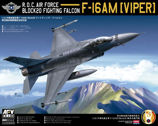 1/32 ROC AF F-16AM Block 20 / F-16V FIGHTING FALCON Viper by AFV Club