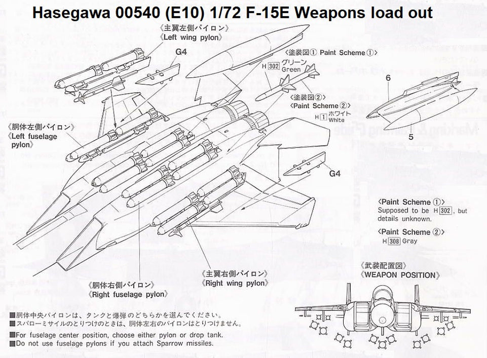 1/72 USAF F-15E Strike Eagle by Hasegawa