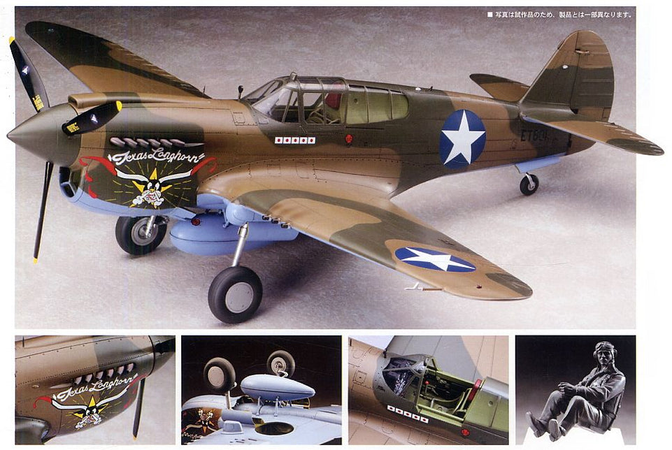 1/32 P-40E WARHAWK HASEGAWA