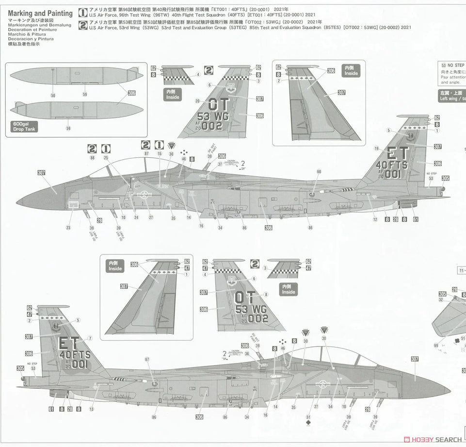 Hasegawa 1-72 F-15EX EAGLE II