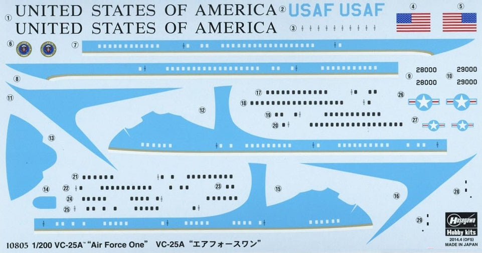 Hasegawa 1/200 VC-25A “Air Force One 2022”