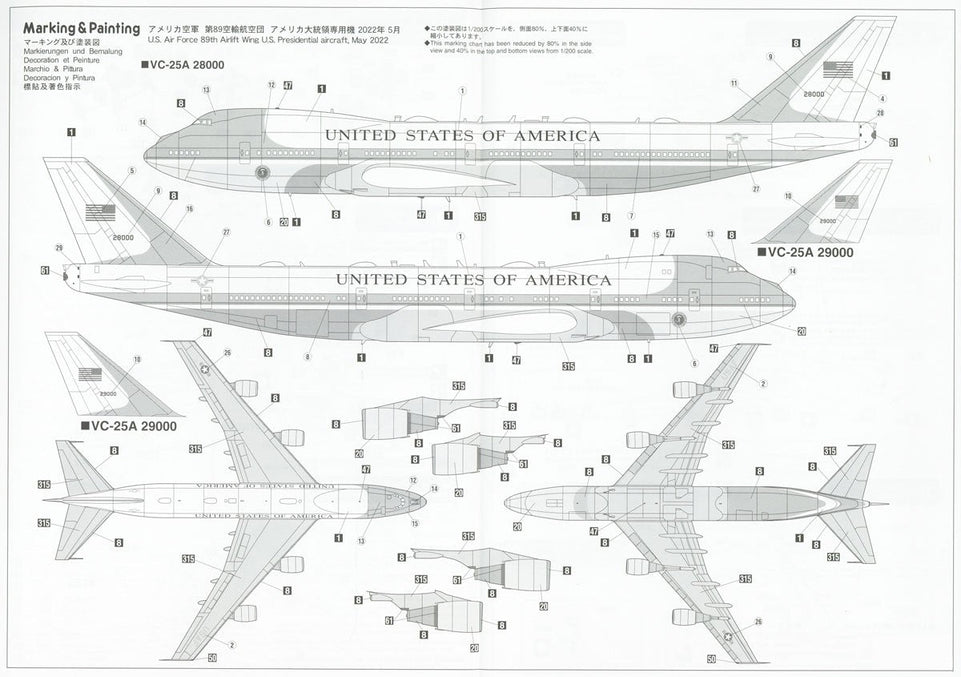 Hasegawa 1/200 VC-25A “Air Force One 2022”