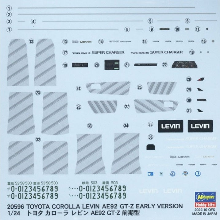1/24 Toyota Crolla Levin AE92 GT-Z Early 1987 Version
