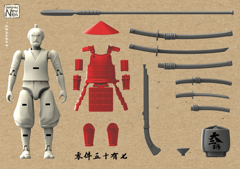 1/24 SANNSHIROU FROM THE SENGOKU - ASHIGARU w/ RED ARMOR (POSEABLE FIGURE)