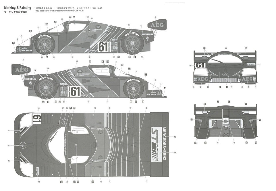 1/24 SAUBER MERCEDES C9 "1989 Test Car"