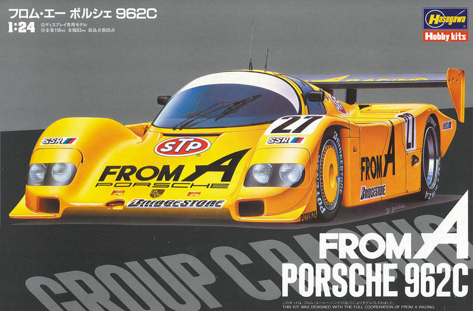 1/24 "From A" Porsche 962C Group C Racing by Hasegawa #20294