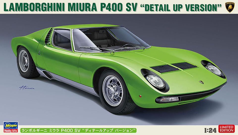 1/24 Lamborghini Miura P4000 SV- “Detailed Version”