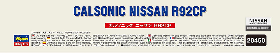 1/24 CALSONIC NISSAN R92CP (LIMITED EDITION) by HASEGAWA 20450