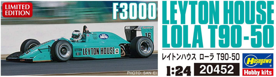 1/24 LEYTON HOUSE LOLA T90-50 F3000 by HASEGAWA 20452