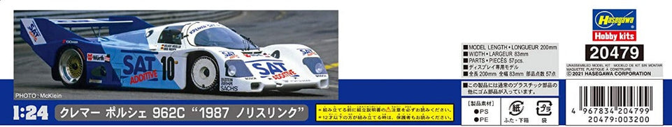 1/24 KREMER PORSCHE 962C "1987 NORISRING" BY HASEGAWA 20479