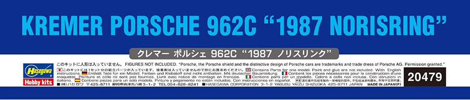 1/24 KREMER PORSCHE 962C "1987 NORISRING" BY HASEGAWA 20479