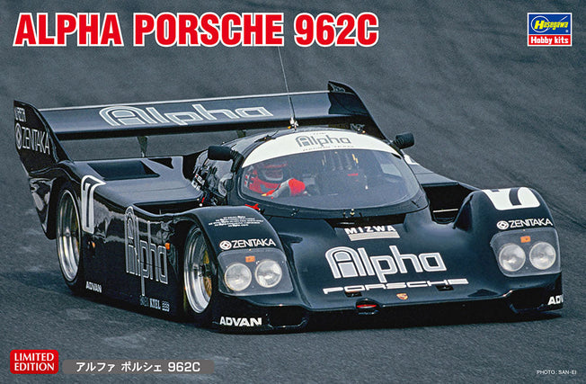 1/24 ALPHA PORSCHE 962C Group C Racing