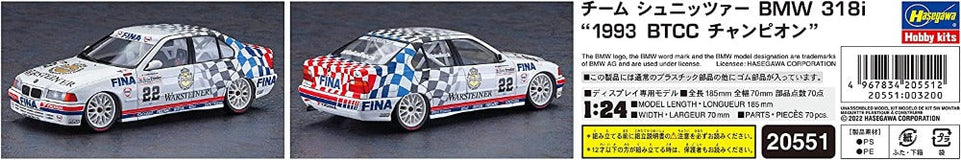 1/24 TEAM SCHNITZER BMW 318i "1993 BTCC CHAMPION" BY HASEGAWA 20551