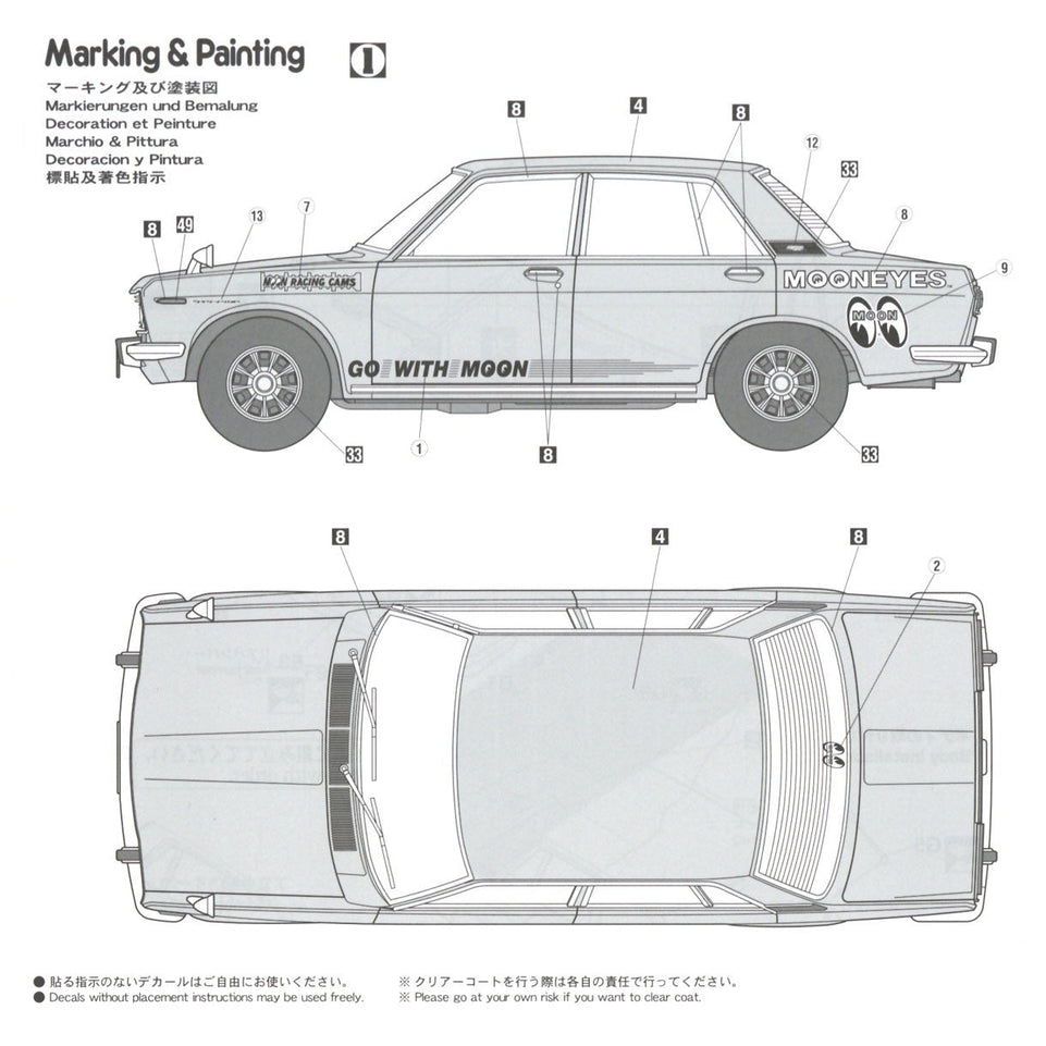 1/24 MOONEYES Datsun 510 / Bluebird 1600 SSS