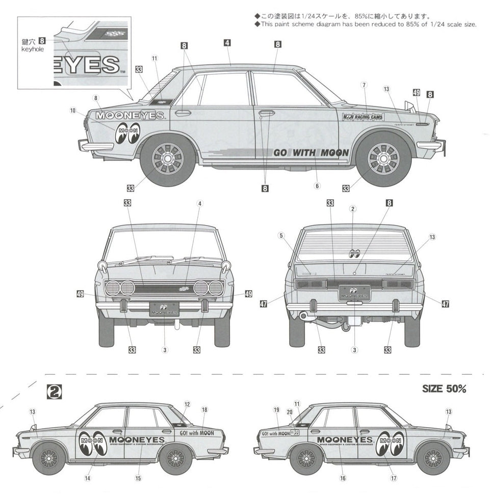 1/24 MOONEYES Datsun 510 / Bluebird 1600 SSS