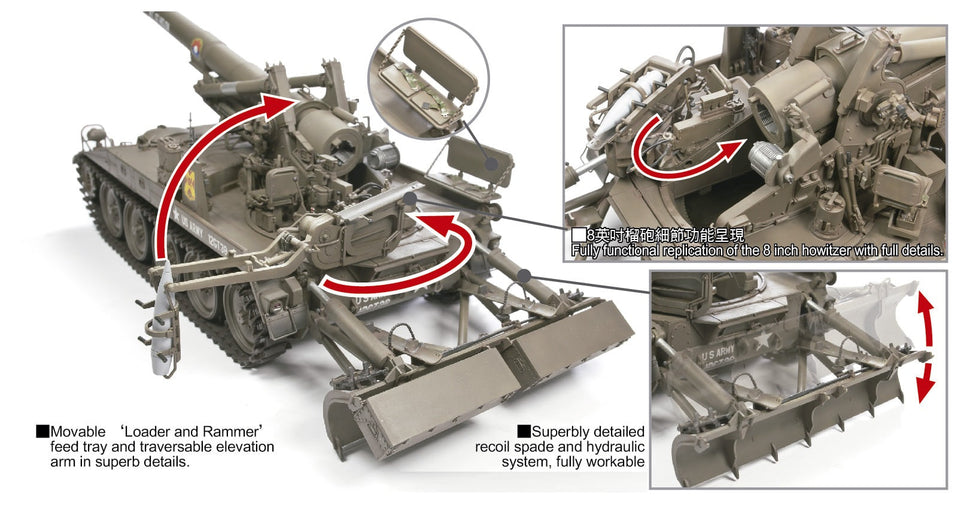 1/35 U.S. Army M110 Self-propelled Howitzer AFV CLUB AF35110