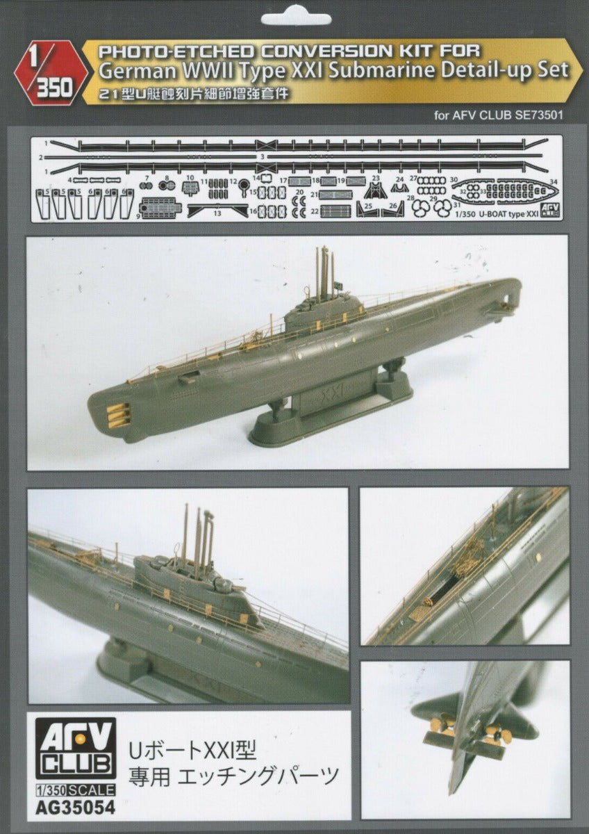 1/350 U-BOAT TYPE XXI PE UPGRADE SET (PHOTO-ETCHED) AFV CLUB AG35054