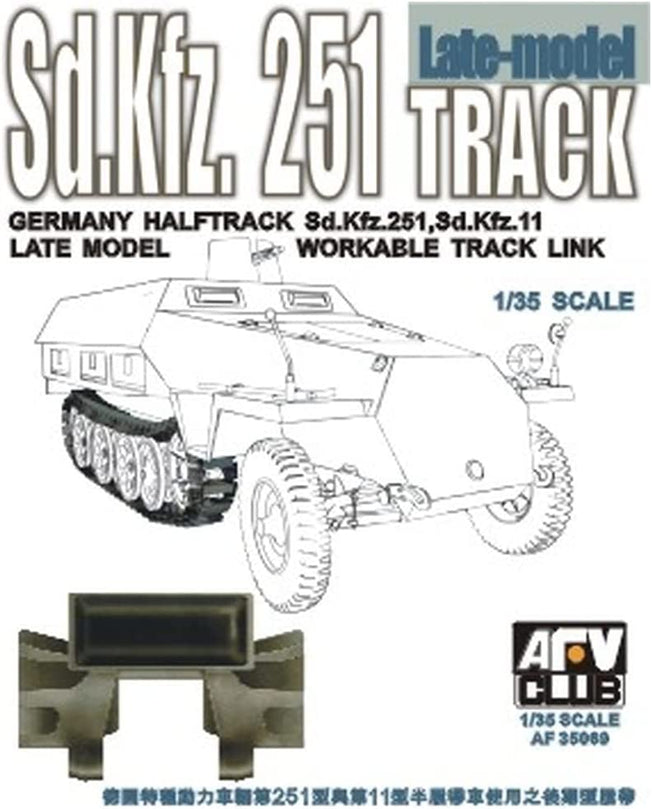 1/35 SDKFZ 251 TRACK LATE TYPE(WORKABLE) AFV CLUB AF35069