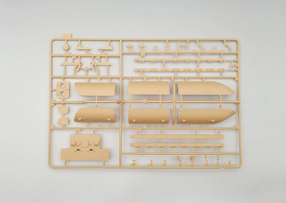 Amusing Hobby 35A026 1/35 German Waffentrager Auf E-100w/ Movable Tracks