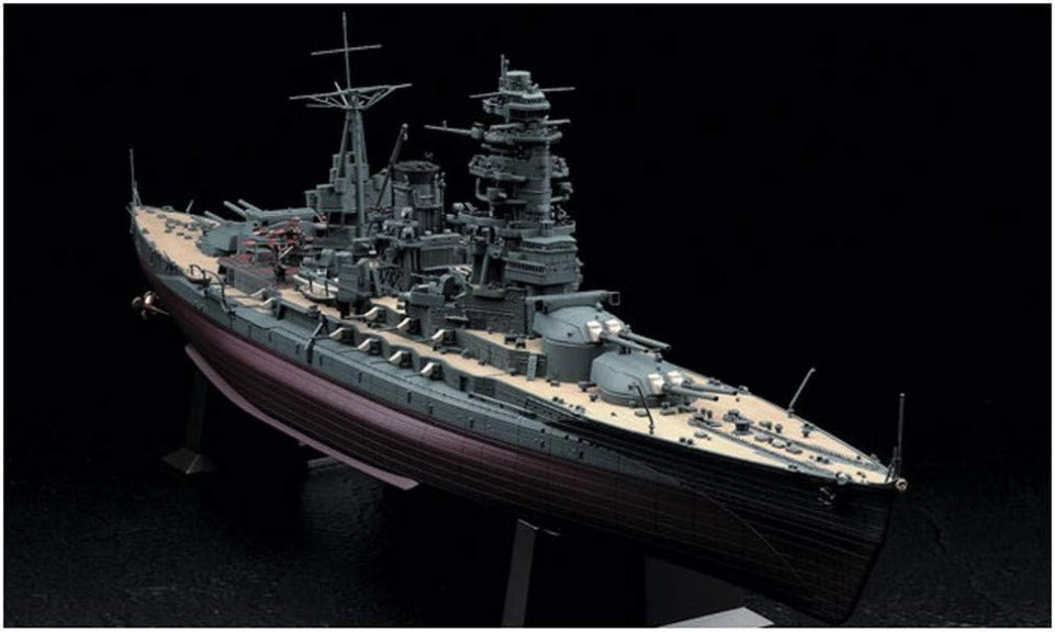 1/350 BATTLESHIP NAGATO 1941 HASEGAWA 40024