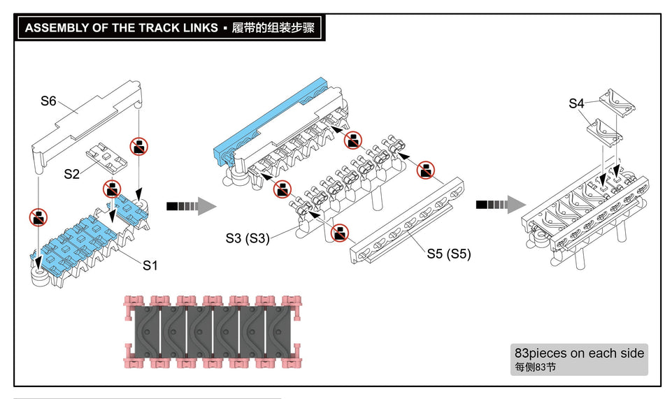 1/35 M4  HVSS TYPE 62 WORKABLE TRACK LINKS  by RyeField