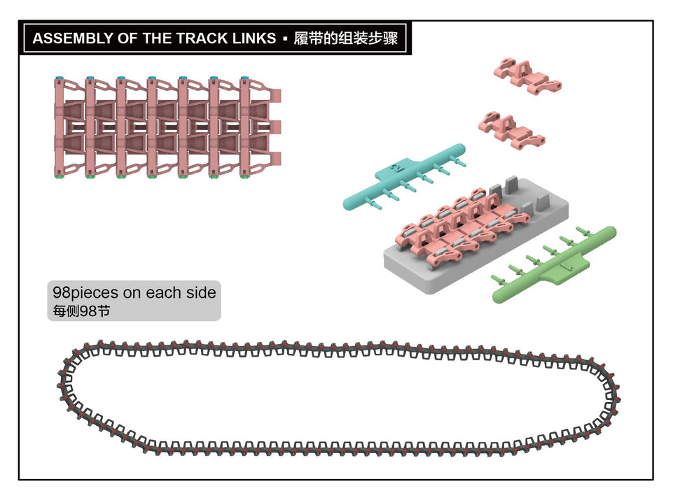 1/35 WORKABLE TRACK LINKS For Pz.III/IV.early production (40cm) by RyeField Model