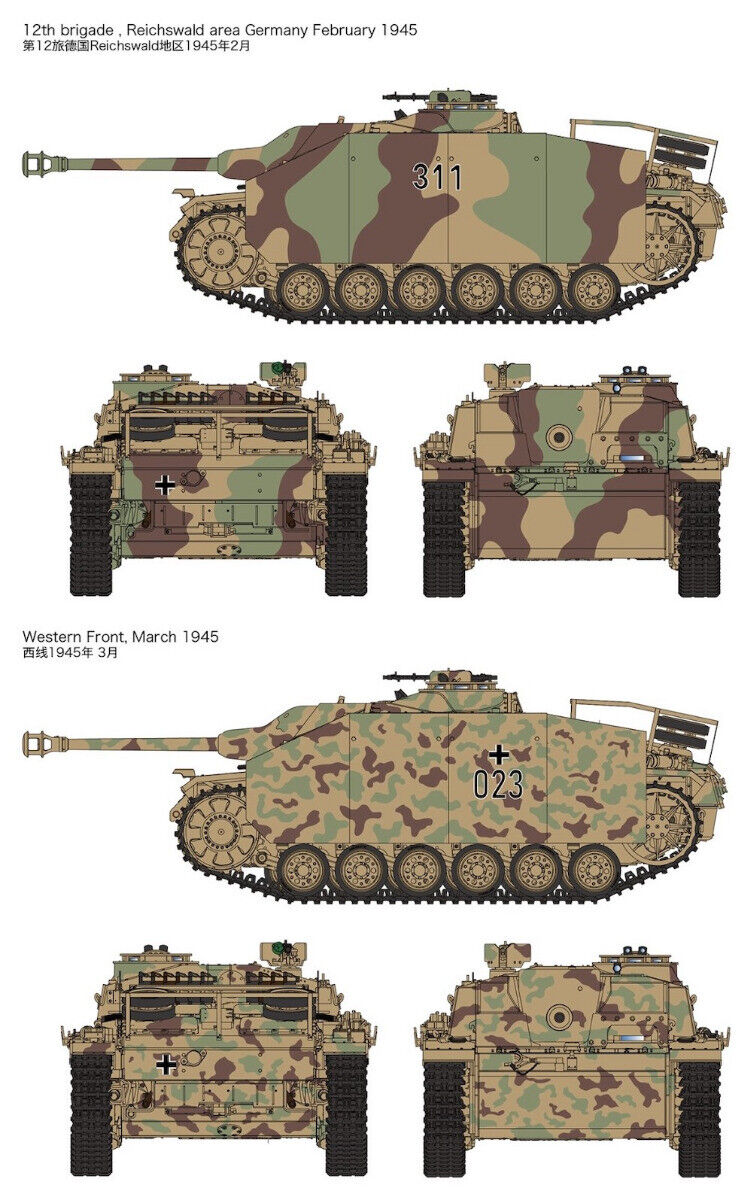 1/35 WWII StuG III Late Production w/ Full Interior and Moveable Tracks