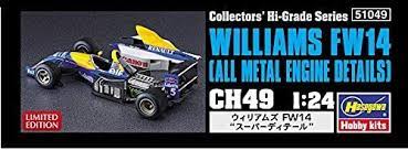 1/24 HI-GRADE WILLIAMS FW14 w/ METAL ENGINE By HASEGAWA 51049