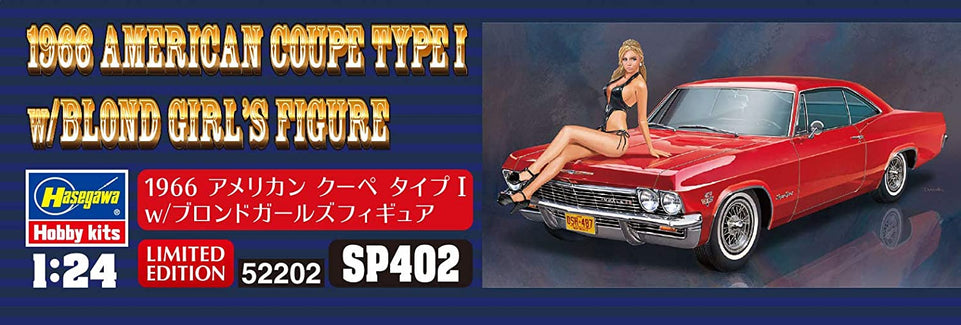 1/24 1966 AMERICAN COUPE TYPE HASEGAWA 52202